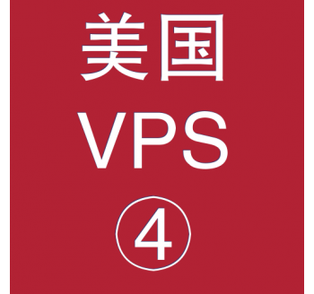 美国VPS租赁8912M便宜，edge更改搜索引擎